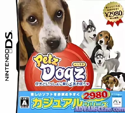 ROM Casual Series 2980 - Petz - Dogz - Koinu to Issho ni Tanoshiku Asobou